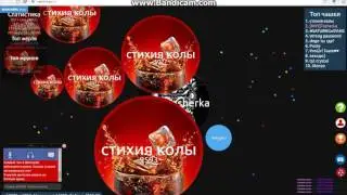 Чашка Петри "Неудача"