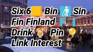 Обучение чтению на английском языке