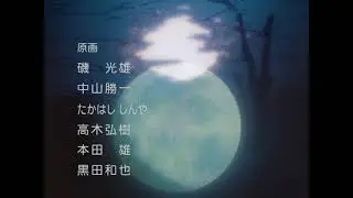 NEON GENESIS EVANGELION ENDING 4K 60FPS