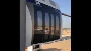 SKYWAY Шарджа
