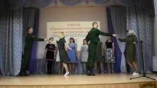 Танец и песня Тучи в голубом