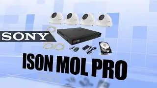 ISON MOL PRO МОЩНАЯ IP POE СИСТЕМА КАМЕР ВИДЕОНАБЛЮДЕНИЯ СО ЗВУКОМ
