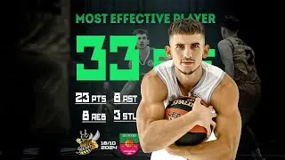 Андрій Хохоник - кар'єрний рекорд рейтингу ефективності – 33PE. Highlights. 18102024