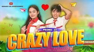 यादों की पाठशाला ट्रेलर -37 | Yadon ki pathshala trailer - 37 Hindi webseries | Mahadev Zol