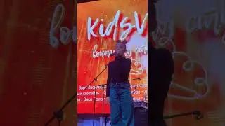 Ждём всех на концерт 💥💥 