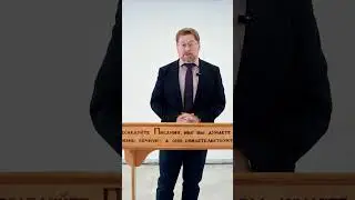 СТРАСТНОЙ ЧЕТВЕРГ — Кровь. Крест. Смерть.