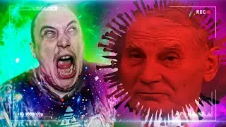 СРОЧНО! ШУЕ ВИРУС! Почему об этом никто не говорит?!