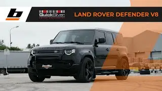 QUICKSILVER Land Rover Defender V8