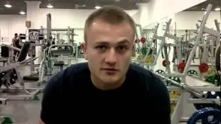 Саша! Блин!))
