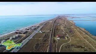 Республика Крым Развлекательный комплекс Солнышко вид с высоты птичьего полёта