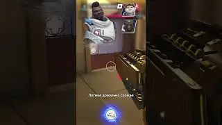 Кем контрить Батиста? Танки