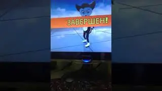 26 июня 2018 г.