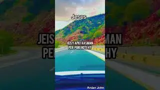 #arslanjohnmasihigeet #arslanjohn #prayer #christianprayers #dua