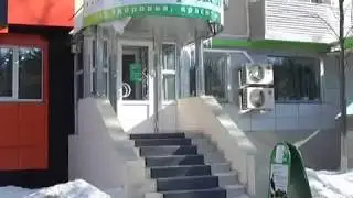 Что подарить на 8 марта - 