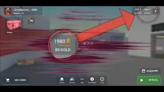 Бесплатная голда в Block strike! Free gold in Block strike!