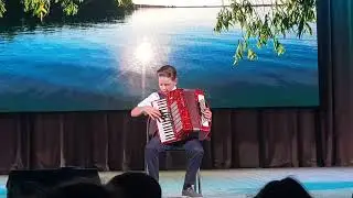 "Ивушка" аккордеон. Исполняет Марк Губанов