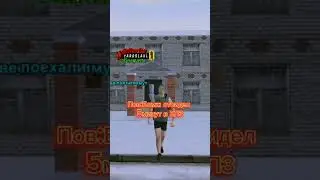 Я играю на 🎮Black Russia🎮 Сервер ♥️Yaroslavl♥️ 💥Florito_Prime💥 #blackrussia #crmp #gta #блекраша