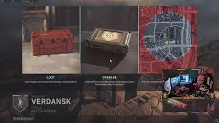 Warzone test stream