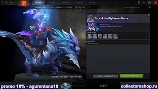 Fury of the Righteous Storm set for Disruptor DOTA 2 TI10 Collector's Cache