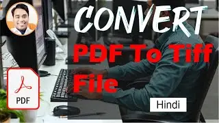 Pdf to tiff | pdf to tiff converter online | Convert pdf to tiff file format free website tool