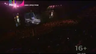 Ани Лорак и Emin - Проститься |  ЭМИН С ОРКЕСТРОМ МУЗ ТВ