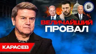 😓МИР на ПЛОХИХ условиях: Карасев. Война за ПРОСТРАНСТВО, Мобилизация 18-летних