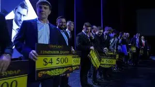 Мужской Бизнес Форум  MBF2018  Продолжение следует