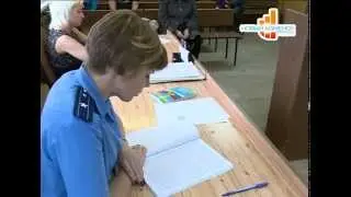 Программа 'Время по Компасу' - Суд (инфосити) (24.04.15)