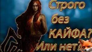 ЧТО ТАМ С Dark Souls Remastered? Пытка или кайф в 2025  году?