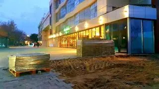 #ANAPA