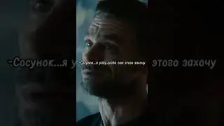 SUPERMAN VS KIBORG супермен, ЛИГА СПРАВЕДЛИВОСТИ, КЛАРК КЕНТ АКВАМЕН, Чудо женщина , DC comics