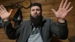 Кайфовать харам !!! Не точно петь