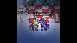 а что у вас на носу?  #ponytown #пони_таун #рееееек #хочуврек #хочуврек #городпони #пони