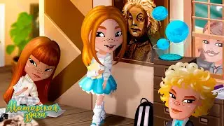 Аватарская удача, выпуск 