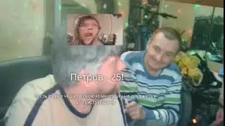 Попытка тёти Нины прекратить вертеп. Объедает ёжиков. Канал бухла и позитива