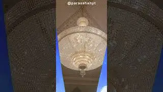 Chandelier of Abu Dhabi Royal Palace [Very Rare] #royal #palace