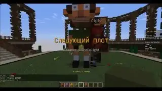 Build Battle #3