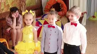 Песня 