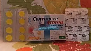 Septolete total is a remedy for the treatment of diseases of the larynx and pharynx, an antiseptic.