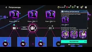 #fifamobile