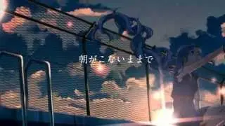 「KAGAMINE RIN Act.1+Appends」Yoake to Hotaru (夜明けと蛍) | VOCALOID4