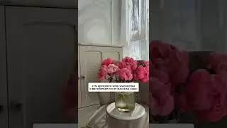 Узнали себя? 