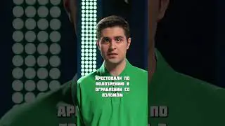 Главаря якудзы арестовали в Токио за кражу карточек с покемонами / @Kulturapolitiki