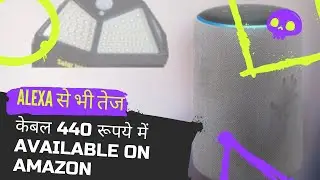 Alaxa से भी तेज है जे 440 Only किसी भी तरह का कोई खरच नहीं दुप से होती है recharge ! Under 500✨