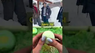 Слово пацана 