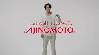 「ほんだし 」 たけのこのだし炊きご飯篇 15秒 CM 小栗　旬