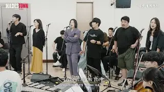 [하데스타운] 시츠프로브ㅣ𝐋𝐢𝐯𝐢𝐧’ 𝐈𝐭 𝐔𝐩 𝐨𝐧 𝐓𝐨𝐩
