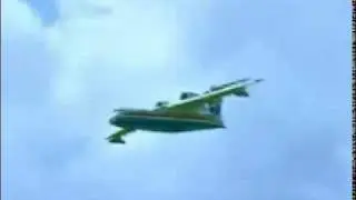 BE-200, Multirole Amphibian Aircraft