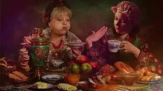 Ольга Конькова Я пригласила Жизнь свою на чай