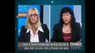 ד